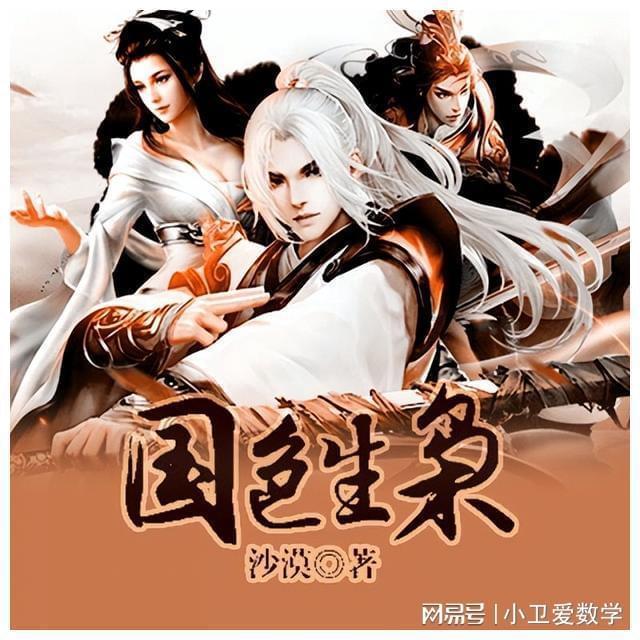 hahabet官网官方入口