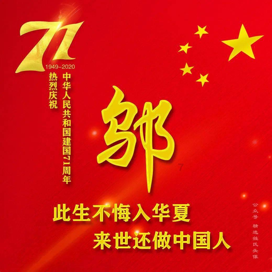 如果一个情人总是说喜欢你，可是你一提到向他要钱他就不高兴，这怎么解释？