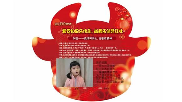 爱一个人什么感觉-智慧问答平台,快速解决你的疑惑